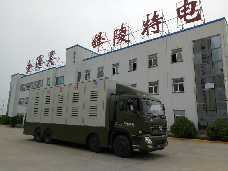 锋陵特电1000KW微型燃气轮机移动.